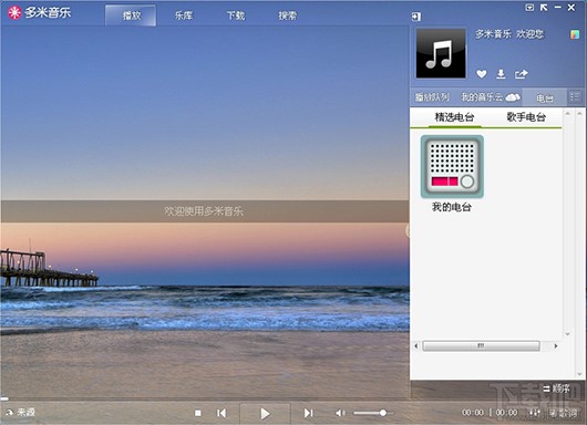 �Ųʵ�����ܛ�������������������dʹ��