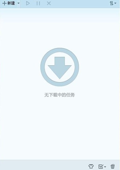 �vӍ���d����QQ���L(f��ng)ʹ�÷�����B