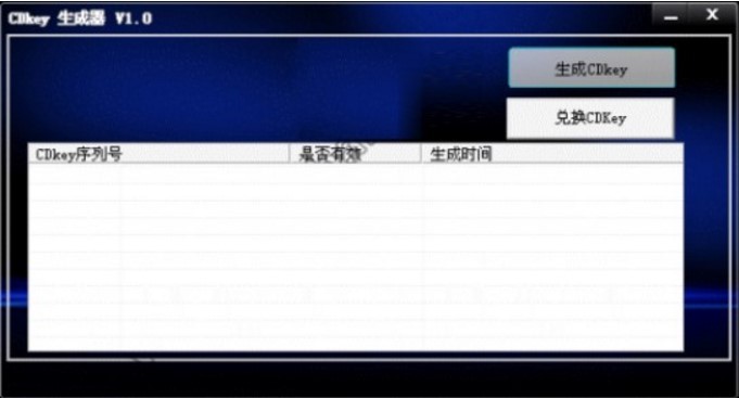 LOLӢ����cdkey���Q�a���������d��B