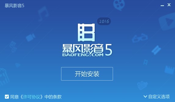 ���L(f��ng)Ӱ���������ٷ����d���b�̳�