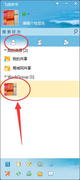 �w������ܛ���O���_�C���ӽ̳�