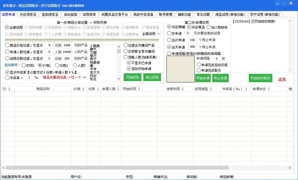 ���|ԇ���������dʹ���f��