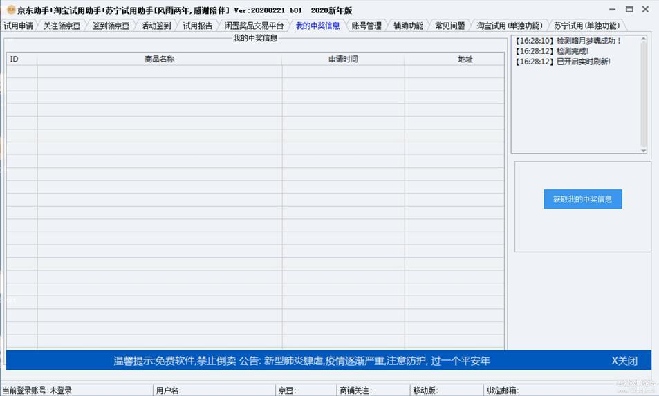 ���|ԇ���������dʹ���f��