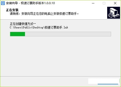 ��Ʊܛ���O��ӆƱ���ְ��bʹ���f��