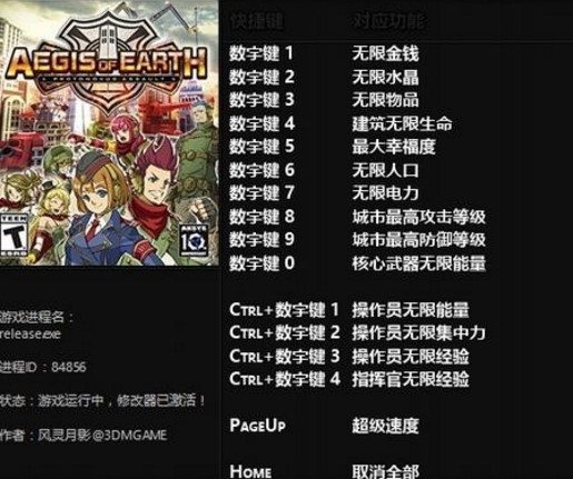 ��������ʿ4�O���޸������dʹ���f��