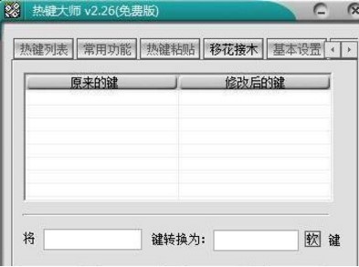 �ÿ���I���_�������d���I���w�