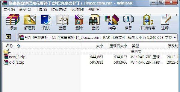 ��Ѫ���滨���a(b��)��ʹ�÷��������湥��