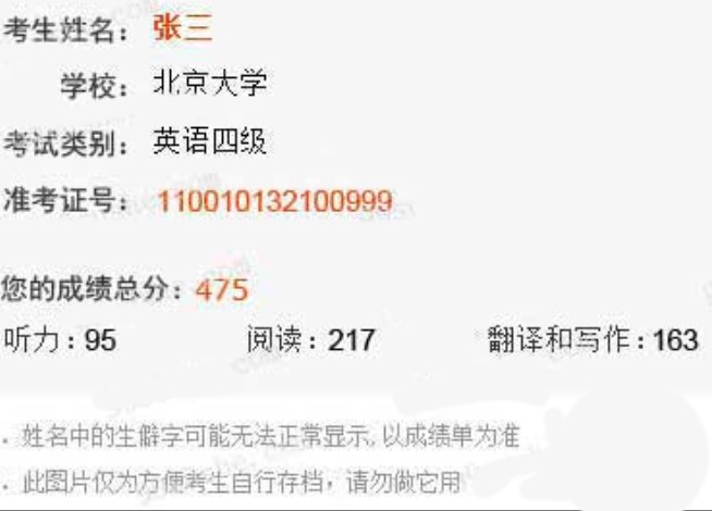 99����ͷ�ܛ������ʹ�ý�B