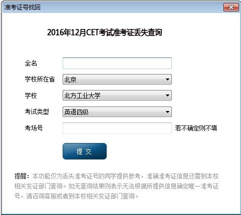 99����ͷ�ܛ������ʹ�ý�B