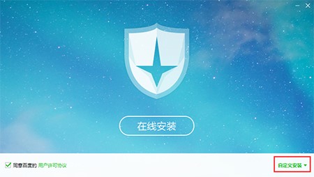 �ٶȚ������b���E���O���Ա��o��B�̳�