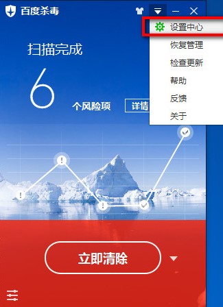 �ٶȚ������b���E���O���Ա��o��B�̳�