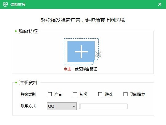 �V��r�ش󎟹ٷ����dʹ�÷���