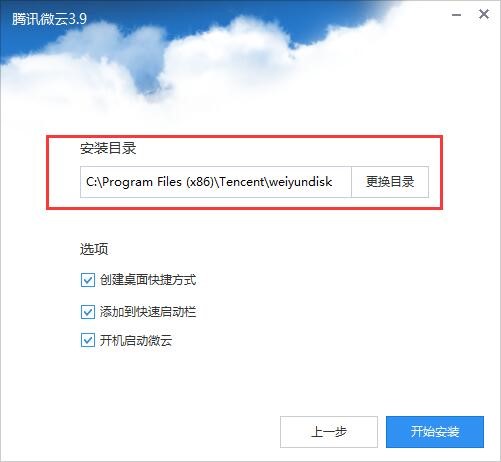 �vӍ�W�P΢�ƿ͑��˰��bʹ�ý̳�