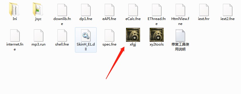 ��Ԓ����2�����书��ʹ�ù���