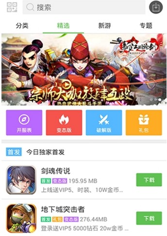 �W��Α��o��77�Α�������dʹ�÷���