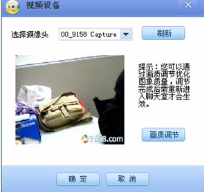 9158����ҕ�lʹ�÷�������Ҋ���}