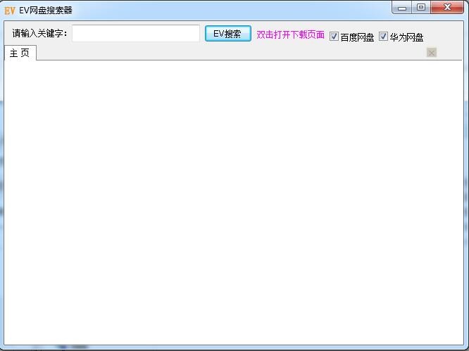 EV�W(w��ng)�P�YԴ�����������dʹ���f��