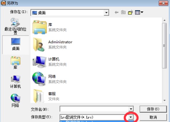 Lrc���~��݋��ܛ�����dʹ�÷���
