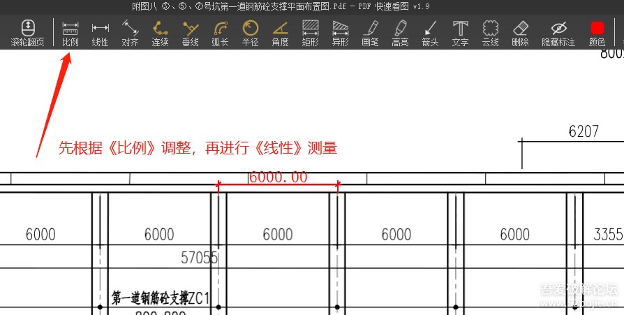 PDF���ٿ��Dܛ������O�ñ����ߣ�