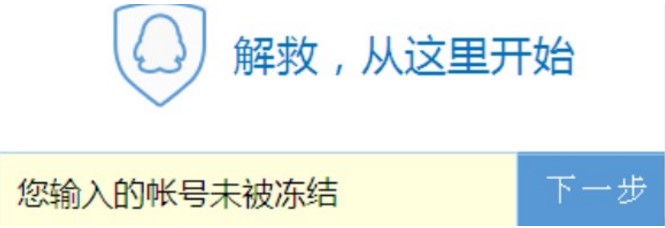 ����Y���ѵ�QQ��QQ���Y���ֽ�B�cʹ��