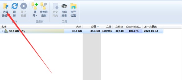 Ӳ�P���g������TreeSize Free���dʹ�ý̳�