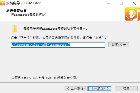 �����̌Wܛ��EarMaster�ٷ������d���b