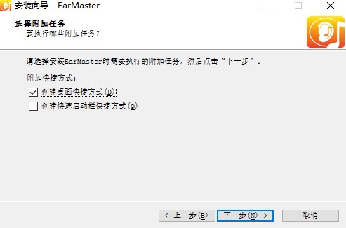 �����̌Wܛ��EarMaster�ٷ������d���b
