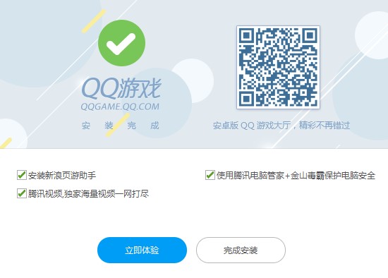 QQ�Α��d���d���b���E