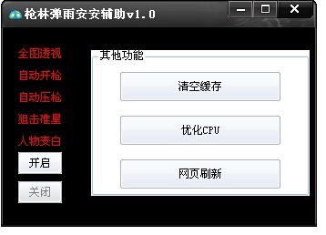 �������֏����o������ʹ���f��