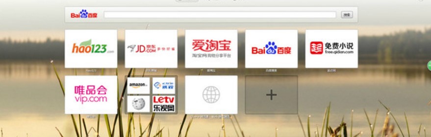 Opera�g�[���ٷ���ʹ�ý̳�