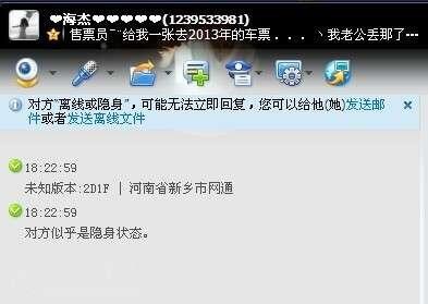 �vӍQQ����������O���@IP�@�[����