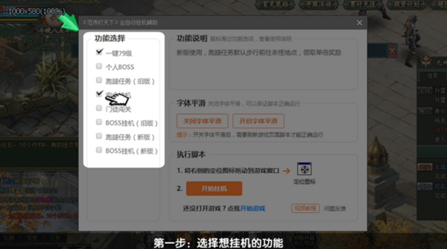 �W(w��ng)��Α��o����������Α�?q��)���ʹ�÷��? style=