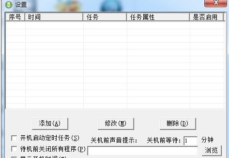 ��X���r�΄չ������dʹ�ý̳�