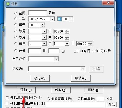 ��X���r�΄չ������dʹ�ý̳�