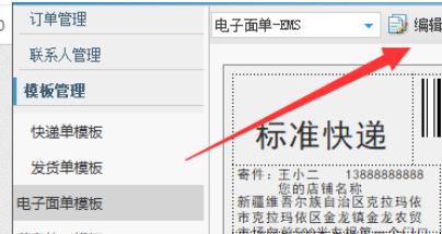 �Ԍ������������ξ�݋�����̳�