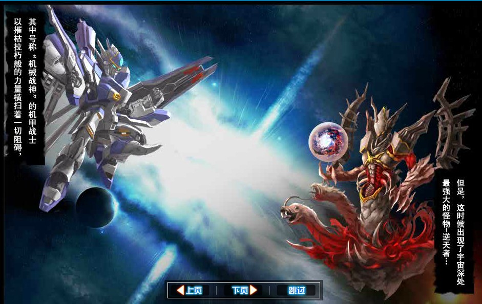 4399�C��С��������o���������d