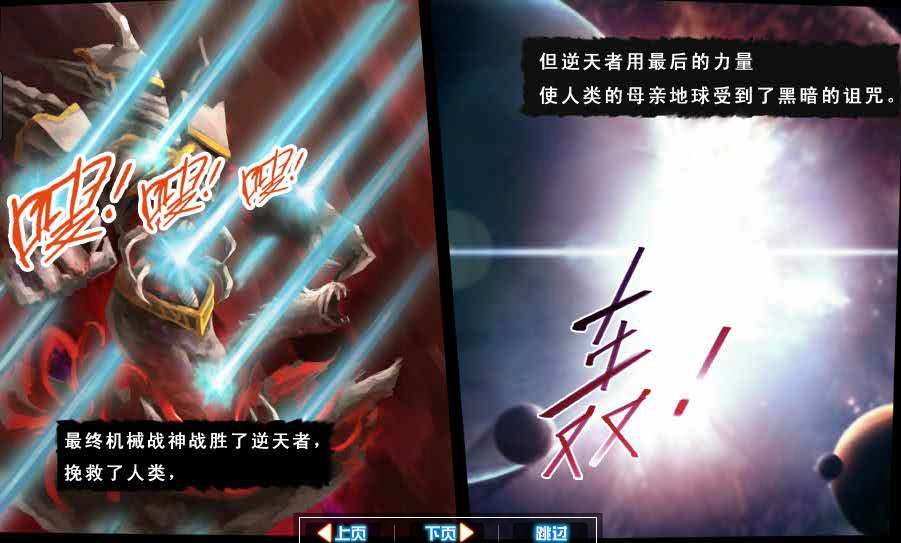 4399�C��С��������o���������d