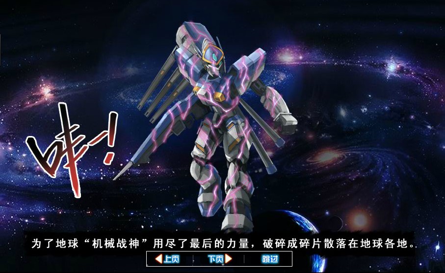 4399�C��С��������o���������d