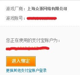 PPS�Α��dʹ��֧�������̳�