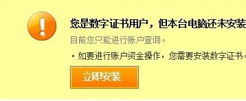 PPS�Α��dʹ��֧�������̳�