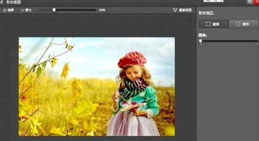 ��Ӱħ�g�ֈDƬ̎��ܛ�����Π�D�Ľ̳�