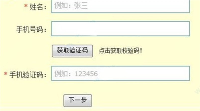 ��_���f�W�c��X��ʹ�ý̳�