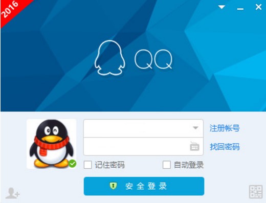 �vӍQQ��Ҋ����ʹ�ü���