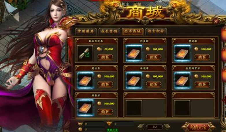 ���˾W��Α�����ɢ�˂��fX�o�����dʹ��