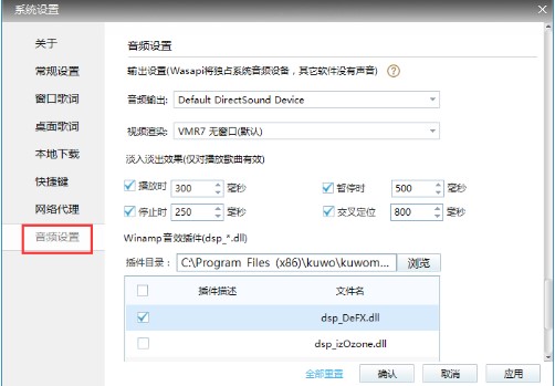 ��������ʹ���w� ����ȫ����ȫ��������