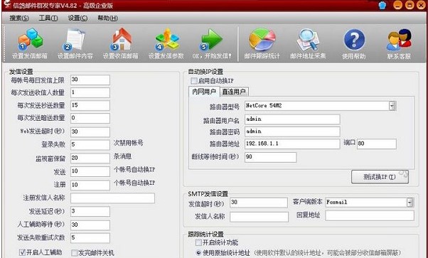 �]���I�NȺ�l�؂������]��Ⱥ�l����ʹ�ý�B