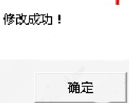 CF��Խ�𾀱��^�D���޸������dʹ��