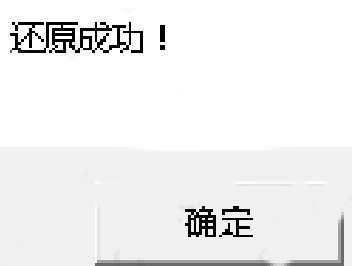 CF��Խ�𾀱��^�D���޸������dʹ��