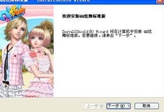 QQ����͑��˹ٷ����d���b