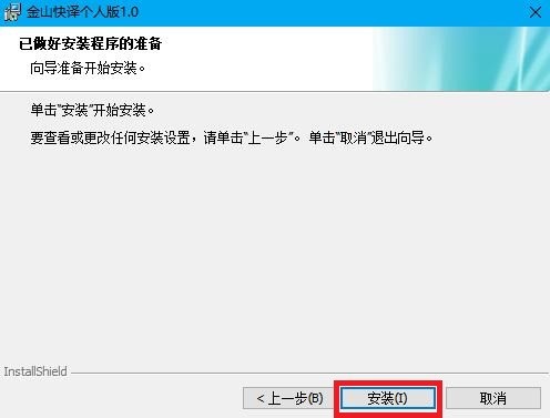 ��ɽ���g���˰����d���b�̳�